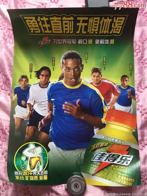 已经证明了